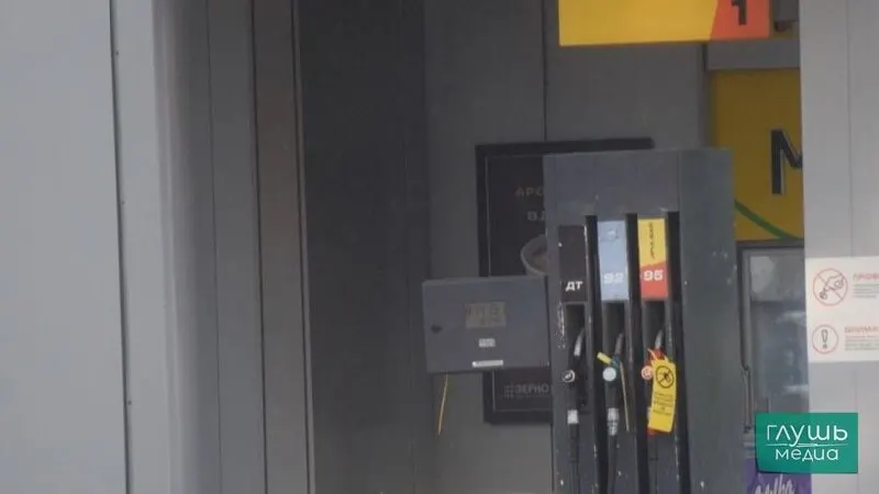 На совещании по ситуации на рынке нефтепродуктов обсудили возможность допуска к продаже топлива с отклонениями по содержанию серы и другим параметрам как меру стабилизации рынка.