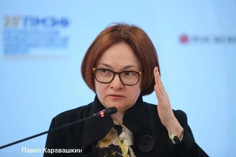 Глава Центробанка поедет на похороны своего советника Алексея Можина 4 июня; на сессии ПМЭФ вместо неё будут выступать другие министры и топ‑чиновники.