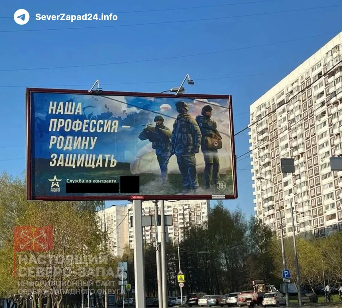 Правительство внесло в Госдуму законопроект, который разрешает регионам с низкой бюджетной обеспеченностью перераспределять средства, выделенные на модернизацию ЖКХ, в том числе на расходы, связанные со «специальной военной операцией», включая выплаты контрактникам.