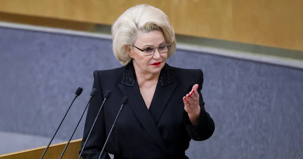 Председатель комитета Госдумы по защите семьи Нина Останина предупредила, что предлагаемый запрет может вызвать у мужчин страх перед вступлением в брак из‑за риска трактовки любого прикосновения как насилия.