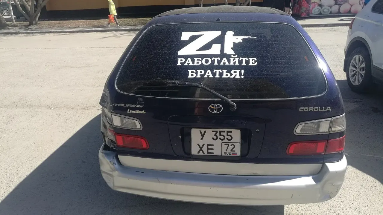 В обновлённый государственный учебник по литературе добавили выражения из недавних событий — например «Работайте, братья» и слова бортпроводника при эвакуации пассажиров.