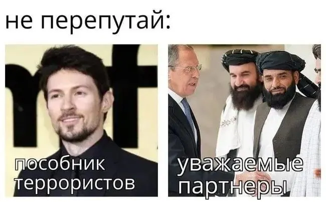ФСБ предъявило основателю Telegram обвинение в содействии террористической деятельности, Росфинмониторинг внёс его в перечень «террористов и экстремистов». Дуров связал это с отказом выполнять требования о массовой слежке и цензуре.