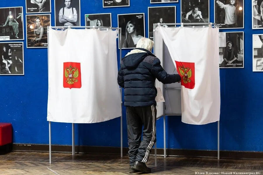 Разделение сроков выборов Госдумы и региональных кампаний обсуждается в рамках подготовки поправок к закону на 2031 год.