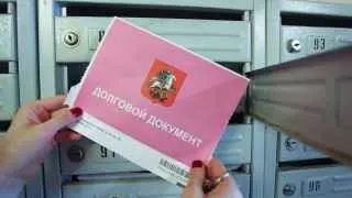 Минстрой разрабатывает законопроект, который позволит автоматически взыскивать бесспорные долги за ЖКХ через ГИС ЖКХ, интегрированную с базами МВД, Росреестра и «Госуслуг». В случае одобрения эксперимента новый порядок может быть распространен на все регионы России.