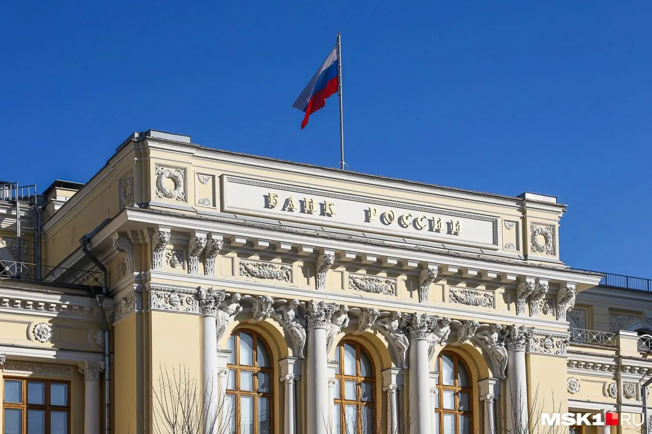 Власти списали Кемеровской области (Кузбассу) 16 млрд рублей государственной задолженности в рамках федеральной программы для 20 регионов. Размеры списаний зависят от поступлений в бюджеты и расходов на нацпроекты, ремонт коммунальной инфраструктуры, переселение из аварийного жилья и поддержки промышленности.