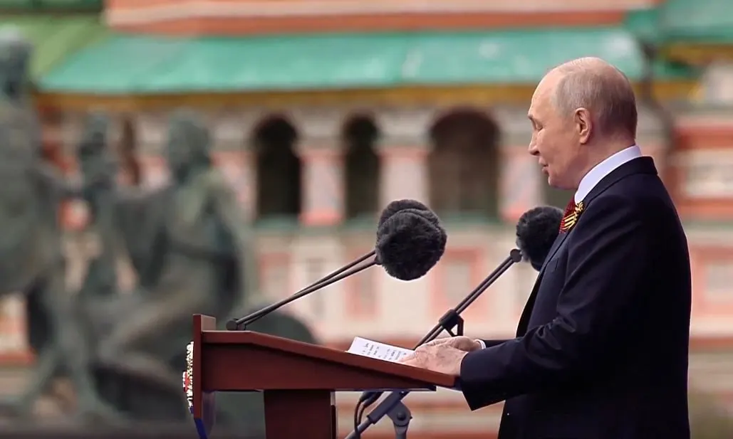 На Красной площади в Москве проходит выступление президента Владимира Путина.