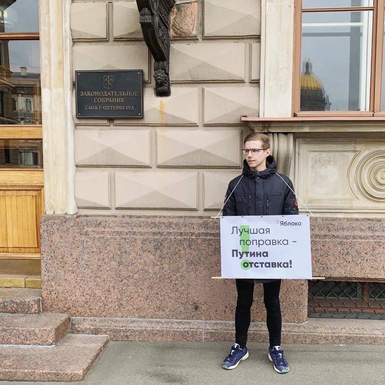 Ваганов сообщил, что его объявили в федеральный розыск — точная статья пока неизвестна. Ранее его внесли в реестр «иностранных агентов», а также выписали несколько административных штрафов.