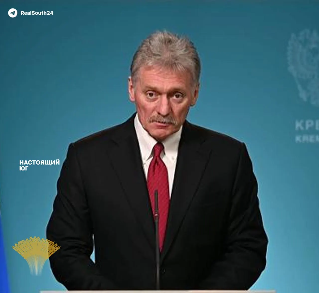 Пресс‑секретарь и Министерство энергетики заверяют в контроле над поставками топлива, хотя отраслевые источники оценивают вывод из строя примерно четверти мощности НПЗ после серии ударов по заводам в разных регионах.