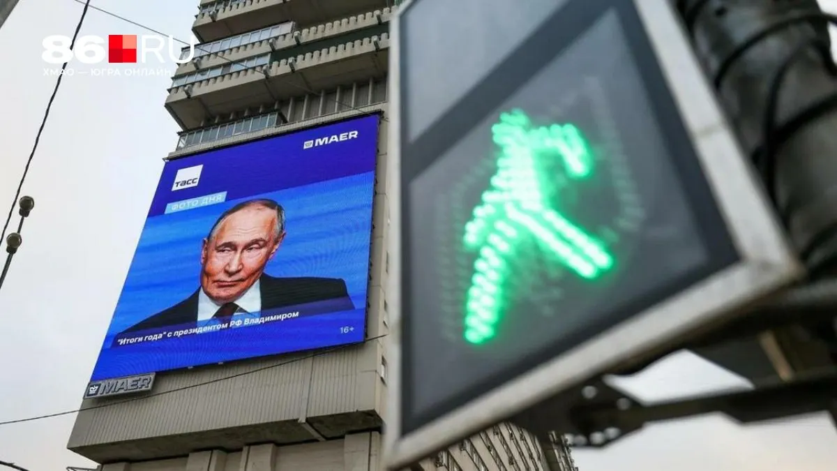 Москва одобрила более длительную приостановку боевых действий и договорённость об обмене тысячами пленных — это рассматривают как возможный шаг к завершению конфликта, хотя остаются нерешённые вопросы.
