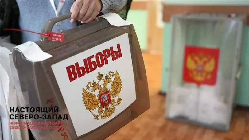 Первый замглавы администрации призвал обеспечить максимально «легитимное» голосование и дал регионам установку избегать откровенного искусственного наращивания итогов, чтобы не вызывать сомнений в результатах.