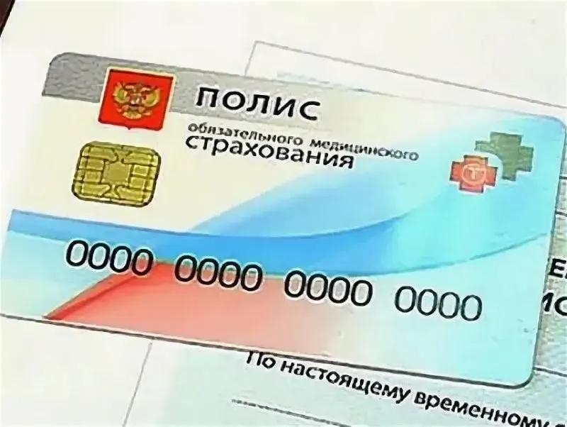 Минздрав включил кости, нервы и части спинного мозга в перечень объектов трансплантации по ОМС; из списка исключат кости свода черепа и нижнюю челюсть.