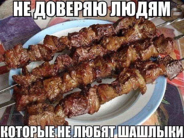 Депутаты предлагают создать единую карту оборудованных зон для пикников и мангалов с указанием возможности бронирования и временных ограничений в пожароопасный период.