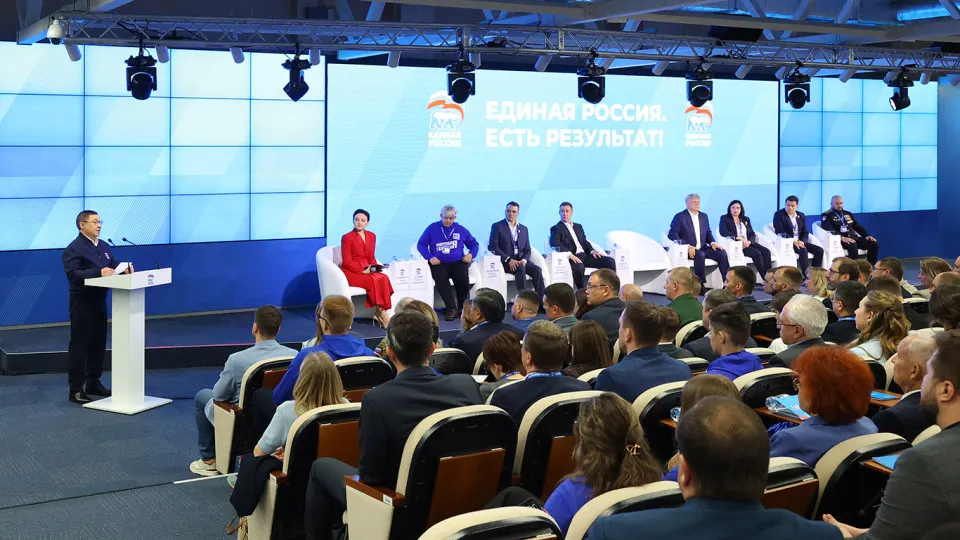 В администрации президента поручили ориентироваться на показатели 2021 года, обеспечить доверие к голосованию и заранее подготовить меры безопасности с учётом военного времени и рисков провокаций.
