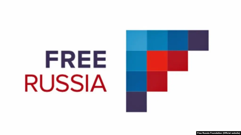 Руководителей зарегистрированного в США фонда «Свободная Россия» включили в реестр террористов и экстремистов. В отношении них возбуждены уголовные дела; фонд называет это продолжением репрессий и заявляет о намерении продолжать работу.