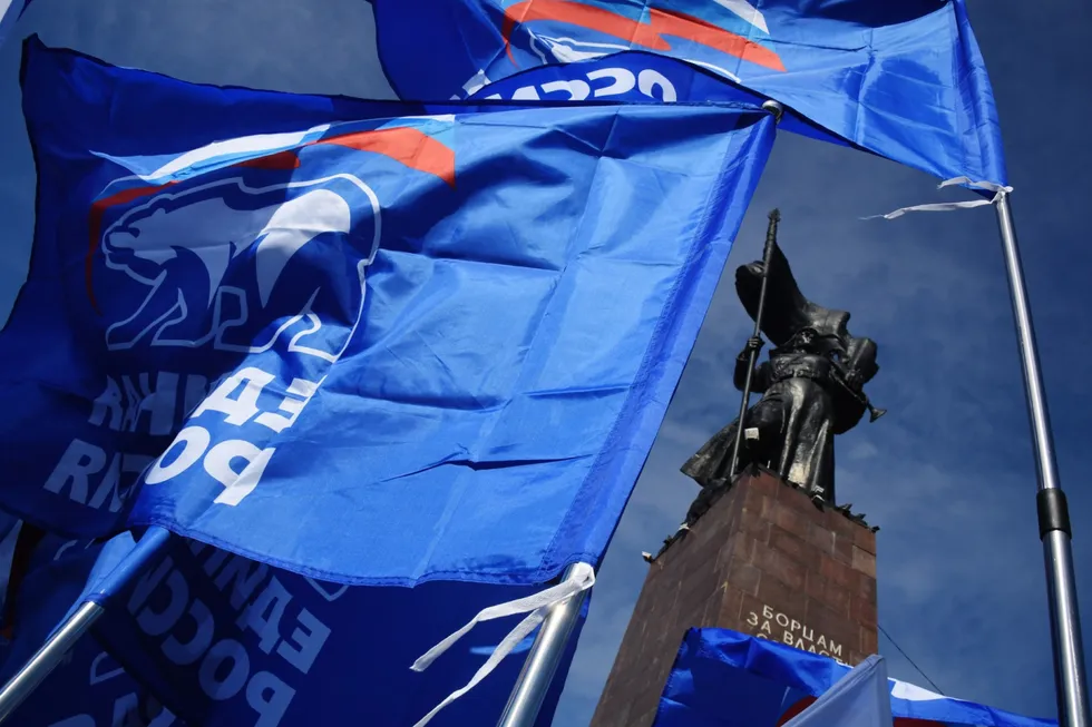 На всероссийском электоральном форуме в «Сенеж» чиновники и социологи обсудили прогнозы по думским выборам, возможное сокращение числа партий, сохранение многодневного голосования и планы по расширению электронного голосования в регионах.