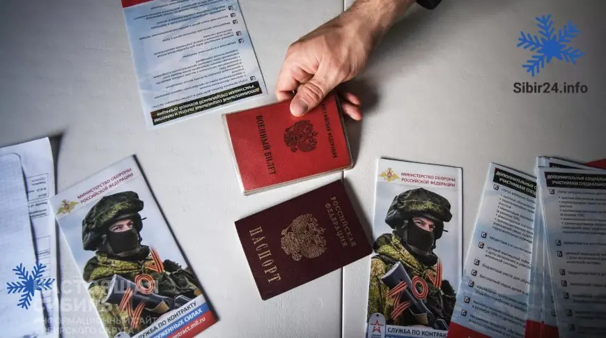 Рост выплат сопровождается признаками проблем с набором: регионы повышают компенсации, а рекрутеры отмечают уменьшение числа желающих заключать контракты.