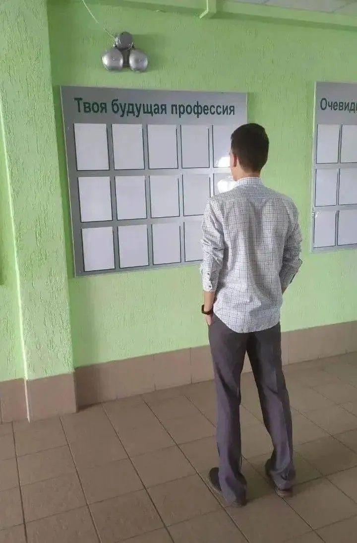 Инициатива предполагает допуск в магистратуру только профильных выпускников или специалистов с опытом работы; такие требования могут закреплять в образовательных стандартах. Параллельно идёт переход на новую систему высшего образования с 1 сентября 2026 года.