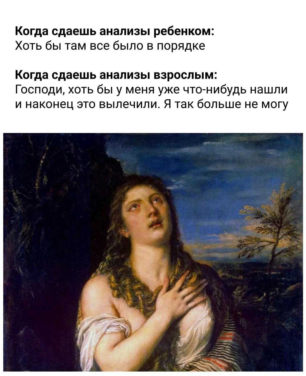 Краткие рекомендации по питанию, режиму дня, сну и активности: что советуют включить в повседневную практику, чтобы улучшить самочувствие.
