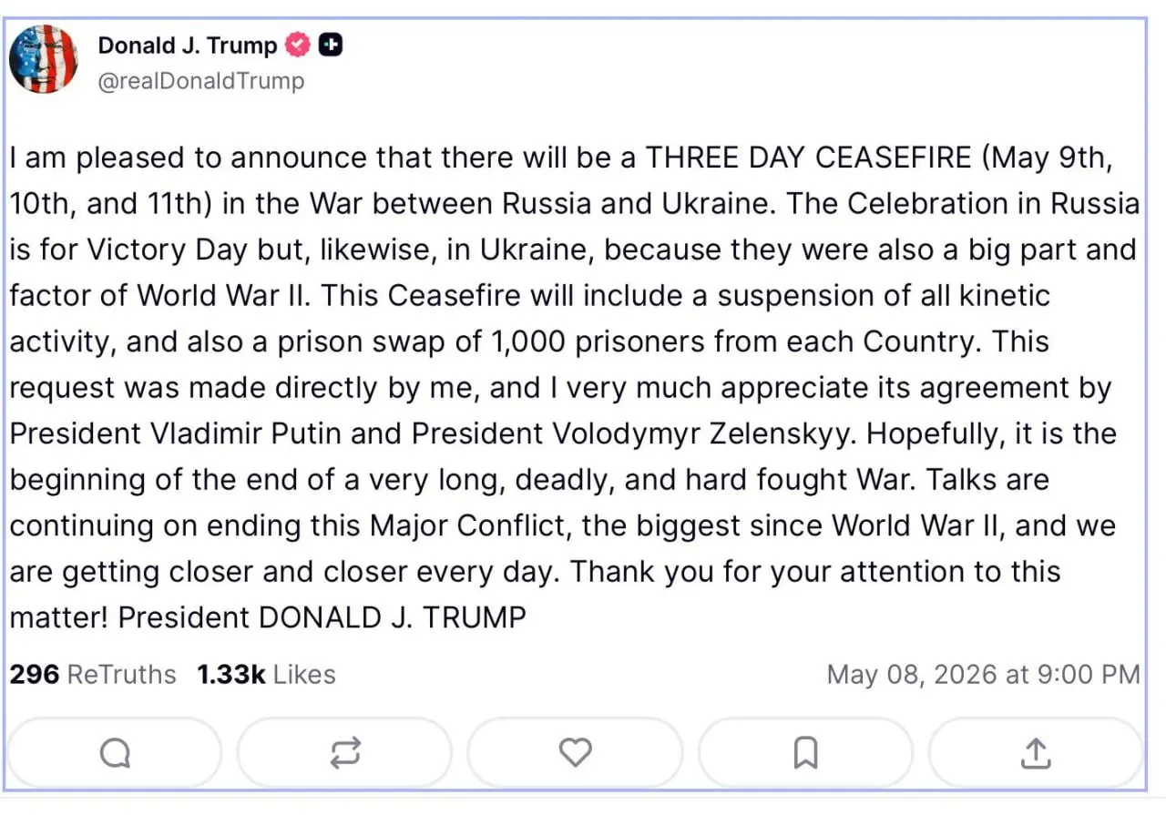 Бывший президент США Дональд Трамп заявил о введении трёхдневного перемирия, которое предполагает приостановку боевых действий и обмен пленными по 1000 человек с каждой стороны.