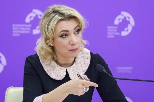Официальный представитель МИД РФ заявила, что сотрудники Госдепа уведомляют российских дипломатов о том, что их дети, рожденные в США, автоматически признаны американцами, при этом семьи об этом не просили.