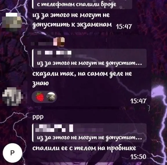 Трагедии произошли 18–19 мая в поселке Пинчуга и селе Богучаны. По предварительным данным, у одной школьницы конфликт с учителем после замечания во время экзамена, у другой — домашнее насилие. Начата проверка обстоятельств.