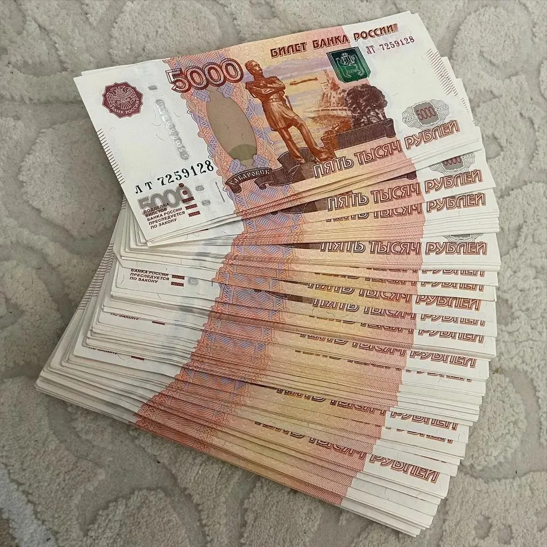 В Госдуме предлагают закрепить в Трудовом кодексе ежегодную выплату, приуроченную к 1 мая, не ниже среднего заработка работника. Авторы инициативы считают, что это поможет поддержать реальные доходы на фоне инфляции.