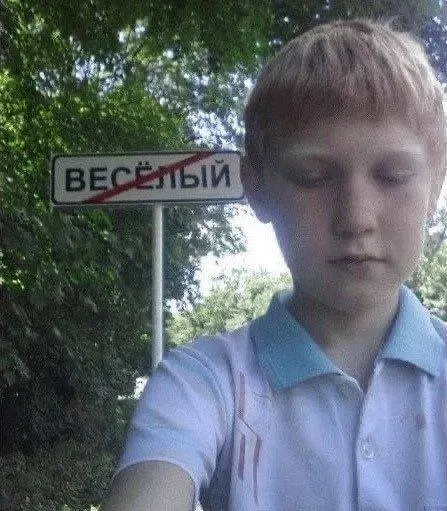 Рособрнадзор планирует ввести с 2028 года обязательную устную аттестацию по истории для девятиклассников. Экзамен будет допуском к ОГЭ и проверит понимание исторических процессов.