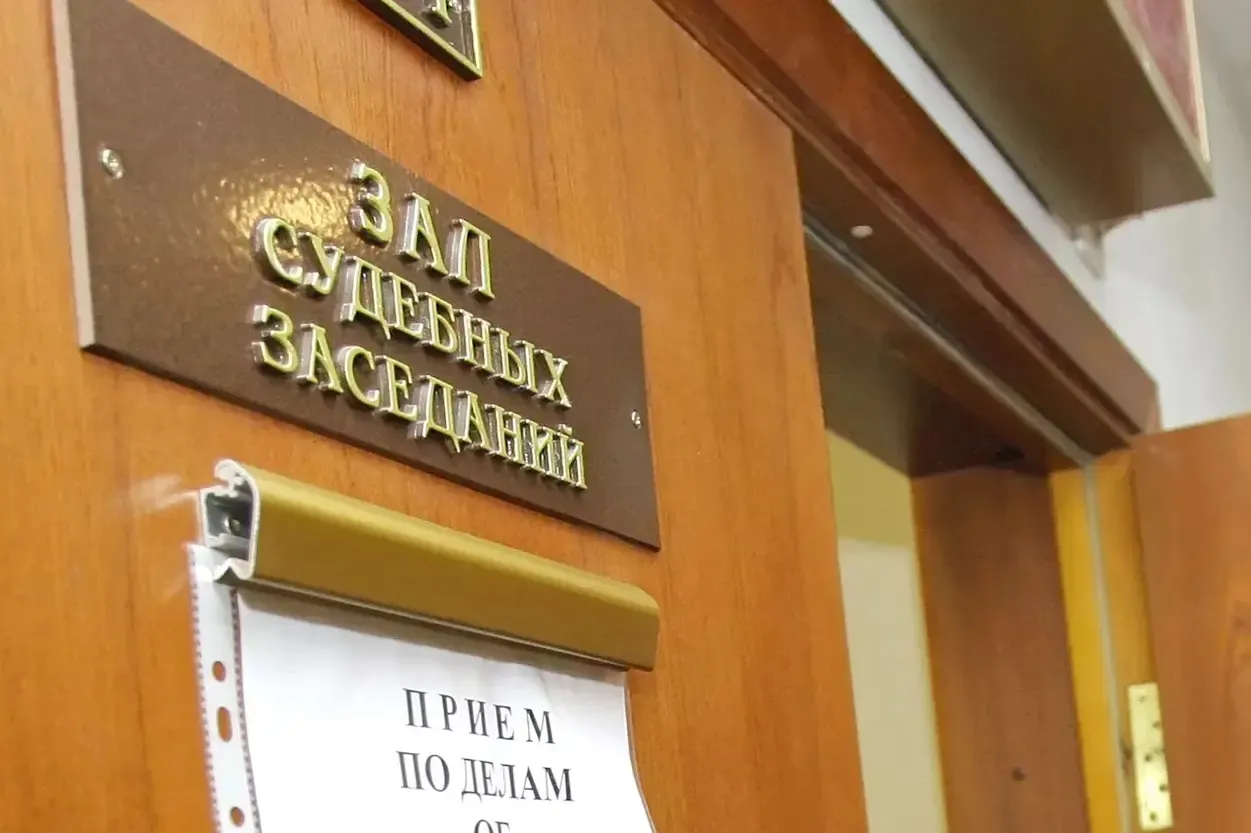 Верховный суд сообщает о 219 приговорах по статье о госизмене за прошлый год. Правозащитники фиксируют резкий рост таких дел за последние годы и считают, что официальная статистика занижена.