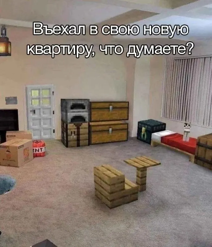 Медианная предлагаемая зарплата в Чите за год увеличилась на 21%, до 99,1 тыс. руб., а цена на квадратный метр на вторичном рынке — на 15%, до 152,7 тыс. руб. Эксперты предупреждают о сохранении спроса и возможности дальнейшего подорожания жилья.