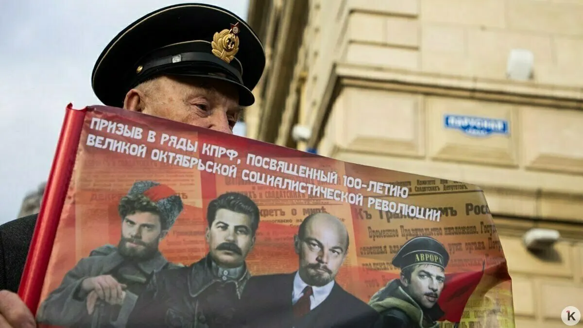 С 2026 года в предвыборной агитации запрещено использовать изображения и голоса умерших или вымышленных лиц. Материалы, связанные с «иностранным агентом», теперь должны сопровождаться соответствующей пометкой.