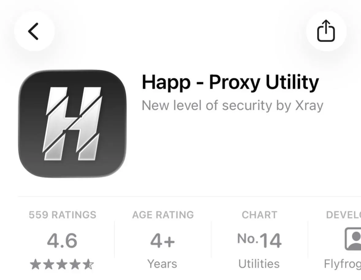 Из российского сегмента App Store исчезло приложение Happ — Proxy Utility Plus для обхода блокировок. Apple объясняет удаления несоответствием местному законодательству; ранее базовую версию приложения уже потребовал убрать Роскомнадзор.