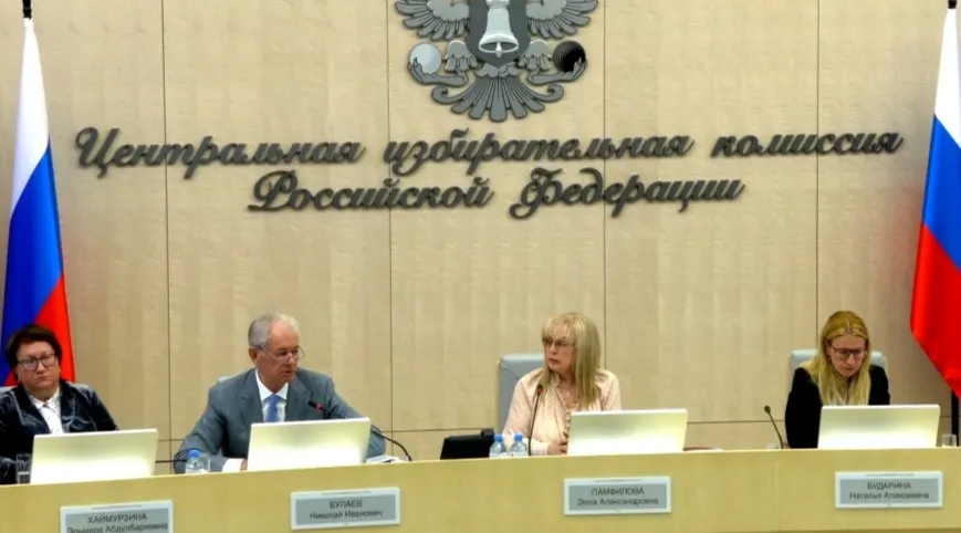 На заседании обсуждали организацию дистанционного электронного голосования, порядок голосования в прифронтовых и присоединившихся территориях, вопросы публикации данных и приглашение международных наблюдателей из четырёх африканских стран.