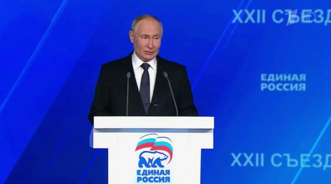 Пресс‑секретарь президента не исключил участие Владимира Путина на съезде 28 июня — это первый этап кампании партии на фоне снижающегося рейтинга.