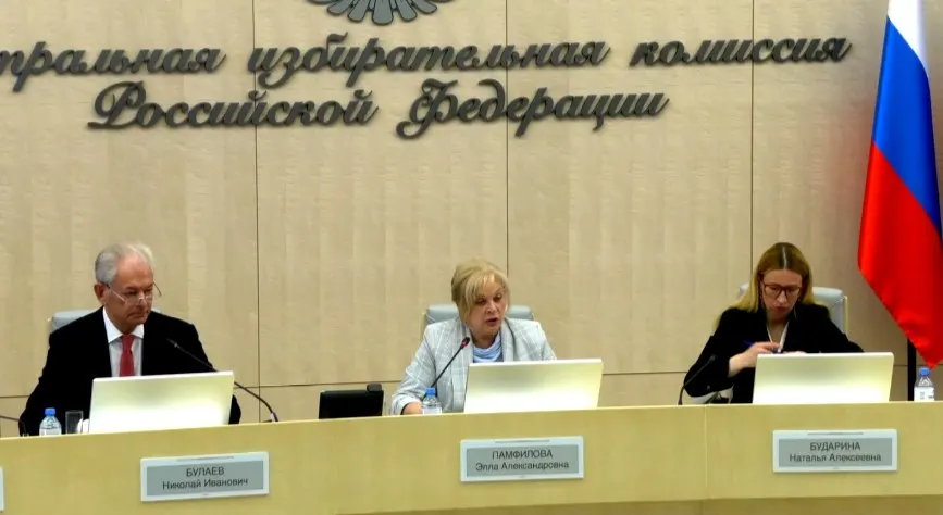 На заседании Центризбиркома объявили о старте тренировок с системой ГАС «Выборы», обсудили нарушения на выборах за рубежом, проблемы внедрения новых постановлений, кадровое перемещение в Госдуму и новую форму согласия на использование изображений и аудиозаписей в агитации.