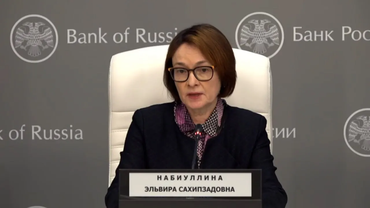 Председатель Банка России Эльвира Набиуллина и заместитель председателя Алексей Заботкин провели пресс‑конференцию, где объяснили решение снизить ключевую ставку лишь на 25 базисных пунктов — до 14,25% годовых.