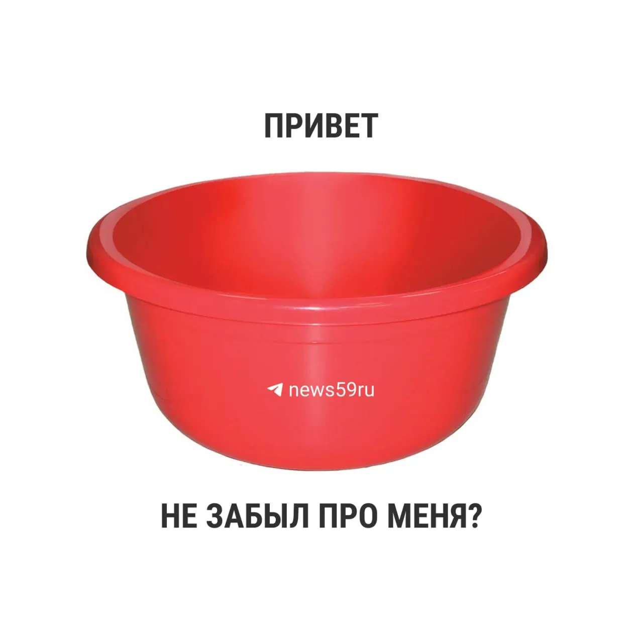 С 1 марта 2021 года в новом СанПиН отсутствуют жёсткие временные ограничения на летние опрессовки; рекомендованный срок по-прежнему 14 дней, но окончательную длительность определяют местные власти.