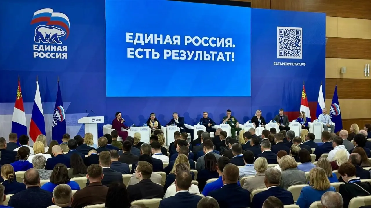 Власти обозначили для регионов диапазон целевых результатов «Единой России» 47–51%. Ориентиры индивидуальны: задача — избежать вопросов к легитимности выборов и сохранить конституционное большинство в Госдуме.