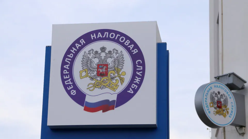 Федеральная налоговая служба поручила регионам проработать меры по увеличению налоговых поступлений — в том числе повышение ставок и расширение объектов налогообложения — чтобы сократить исторический дефицит местных бюджетов в 1,5 трлн рублей.