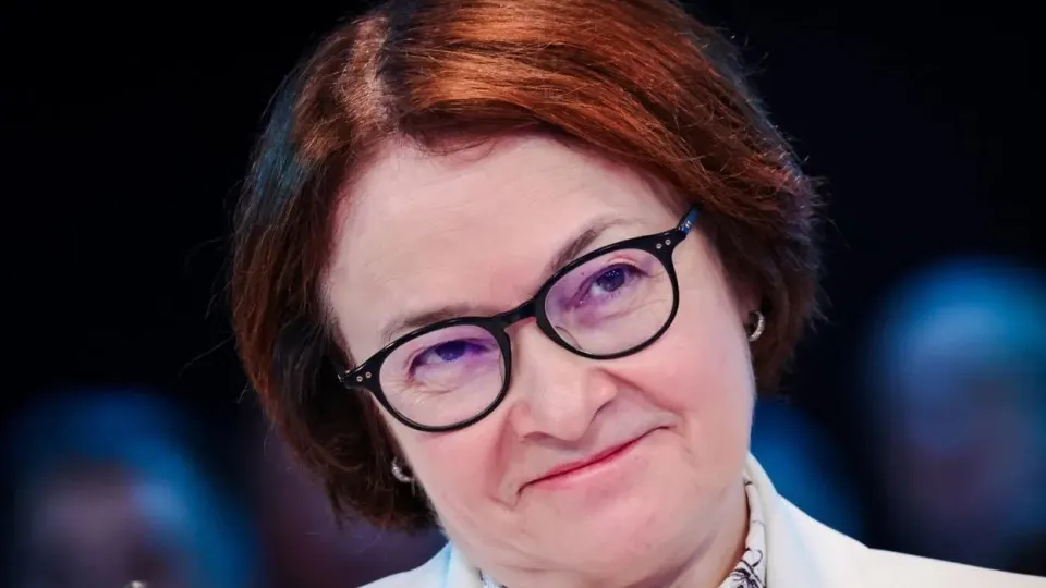 Глава Центробанка долго не появлялась на публичных мероприятиях после ПМЭФ, а её возможное возвращение на пресс‑конференцию по решению по ключевой ставке 19 июня вызывает вопросы о независимости денежно‑кредитной политики и о перераспределении государственных финансов в пользу военных расходов.