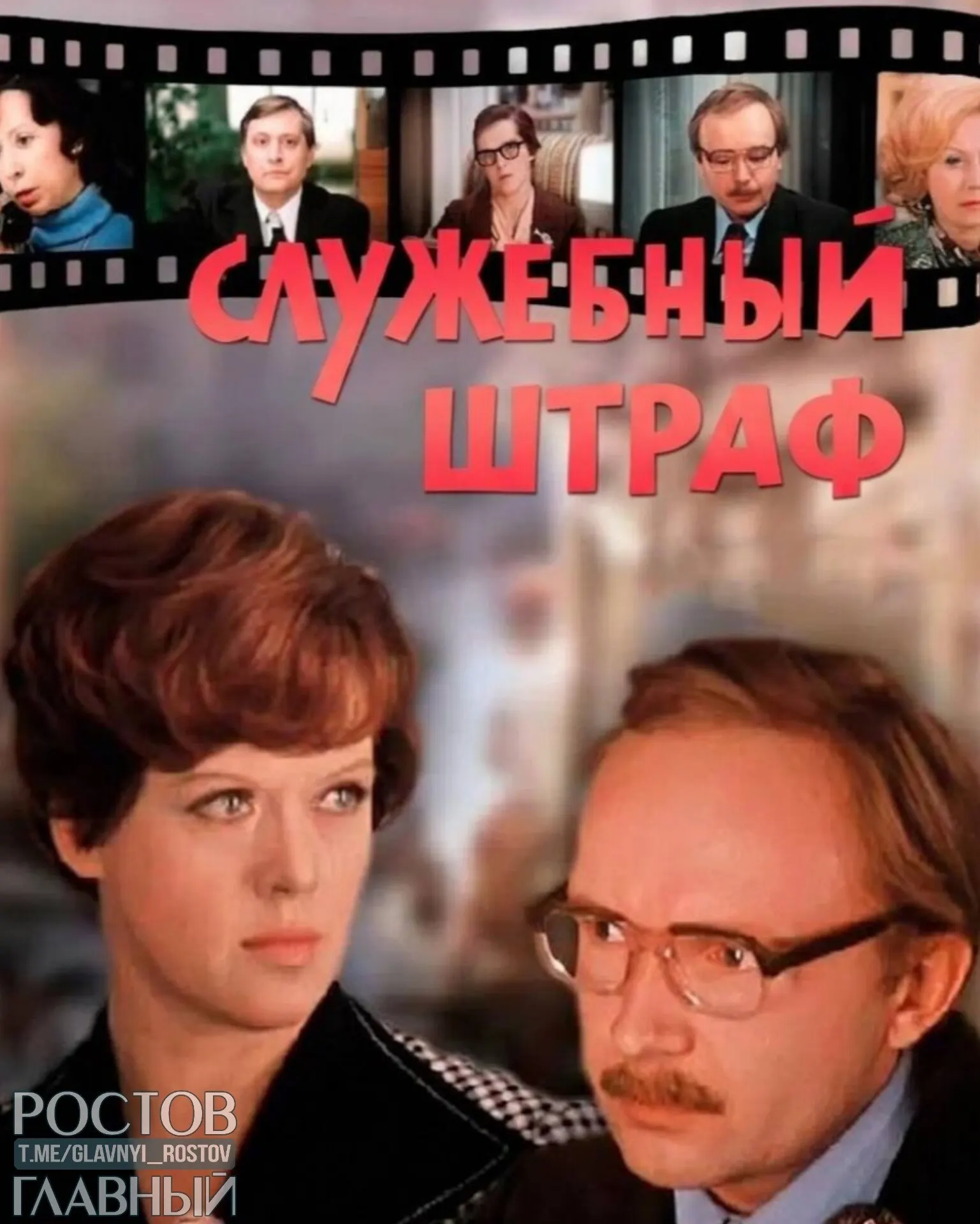 Депутаты предлагают внести поправки в Семейный кодекс и брачные договоры: планируется прописать санкции за абьюз и служебные измены, что может повлиять на корпоративную культуру и рабочие отношения.