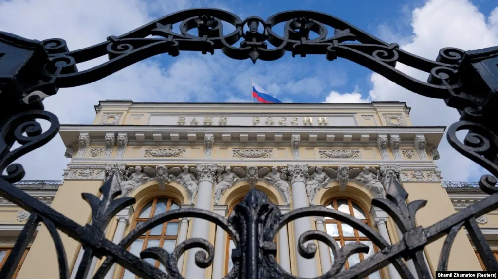 Центробанк ожидает рост экономики в 2026 году в пределах 0–1% и прогнозирует инфляцию на уровне 6–7%. Регулятор также пересмотрел оценки по бюджету и внешним рискам.