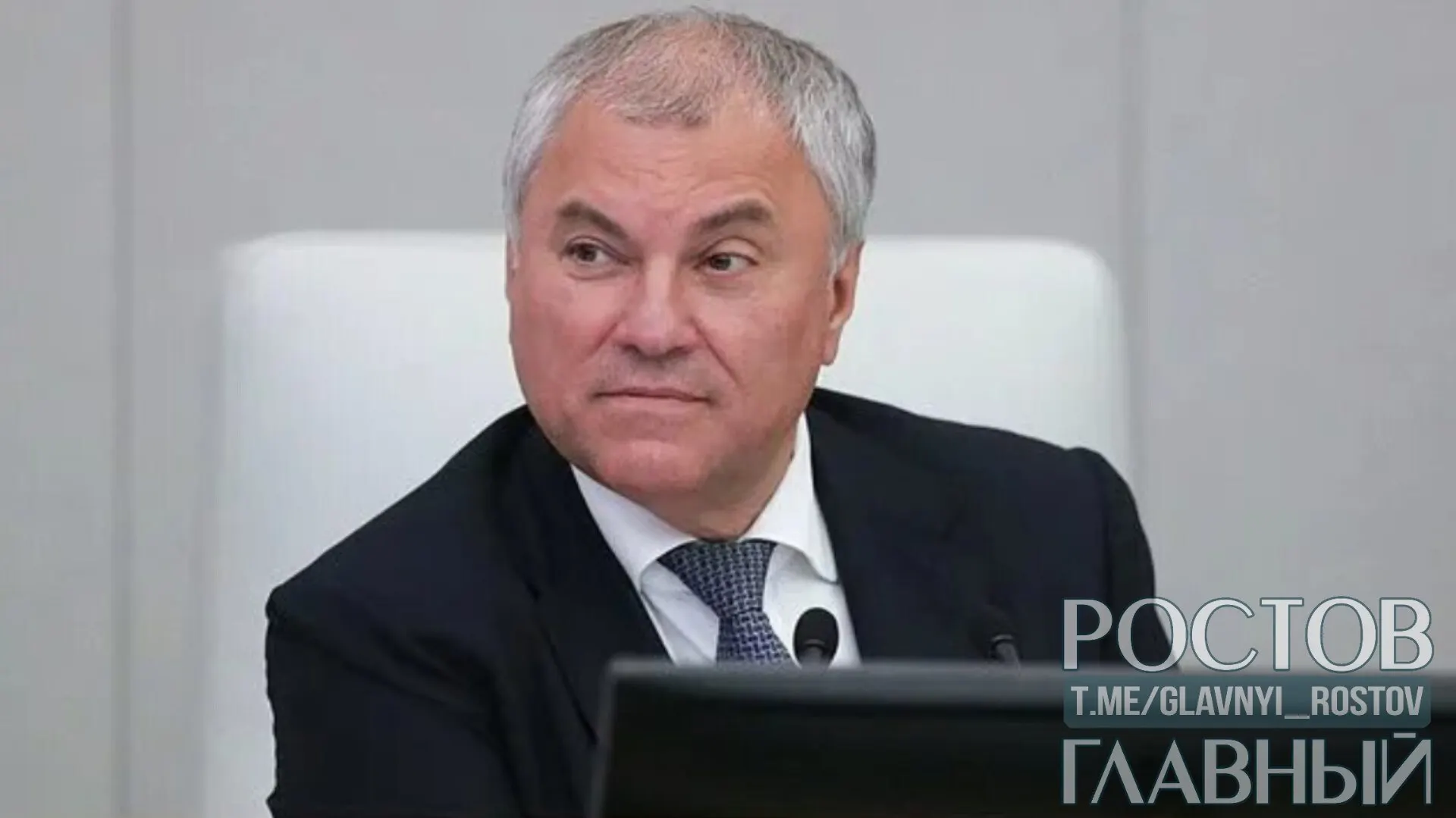 Спикер Госдумы заявил, что страна преодолеет перебои на автозаправках благодаря консолидации и общей воле граждан.