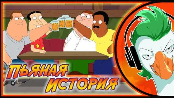 Следственный комитет расследует деятельность онлайн‑проекта после жалоб, что администраторы привлекали несовершеннолетних к отправке интимных снимков через шантаж и вредоносное ПО; канал был удалён.