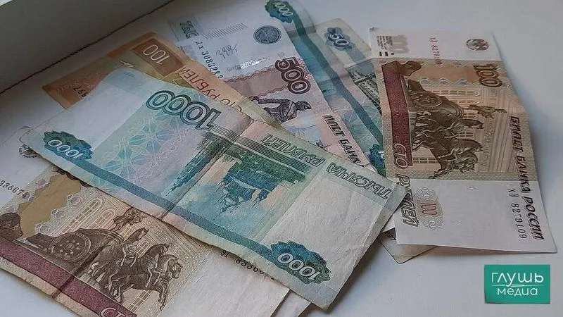 Председатель правительства подписал распоряжение о списании почти двух миллиардов рублей долга региона; освободившиеся средства планируют направить на ЖКХ, транспорт и инфраструктурные проекты.