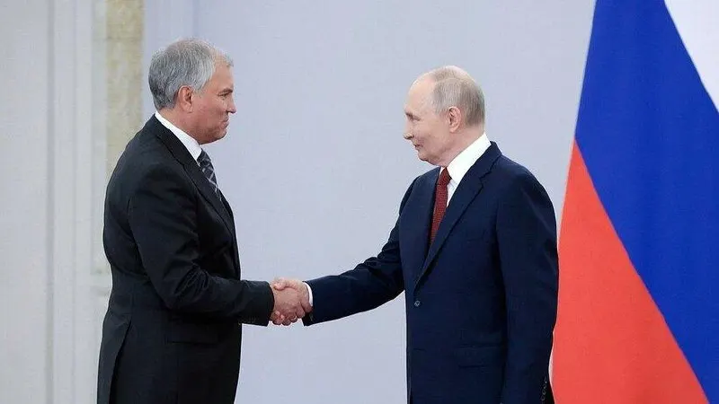 Спикер Госдумы поблагодарил президента после вручения ордена и заявил о зрелости политической системы и эффективности работы нынешнего созыва.