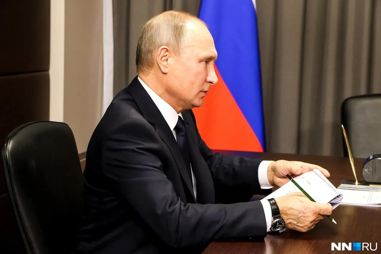 Форум пройдет 24–25 августа: деловая программа запланирована на 24 августа, а пленарное заседание с участием президента — на 25 августа на площадке Нижегородской ярмарки. Формат участия главы государства пока не уточняется.
