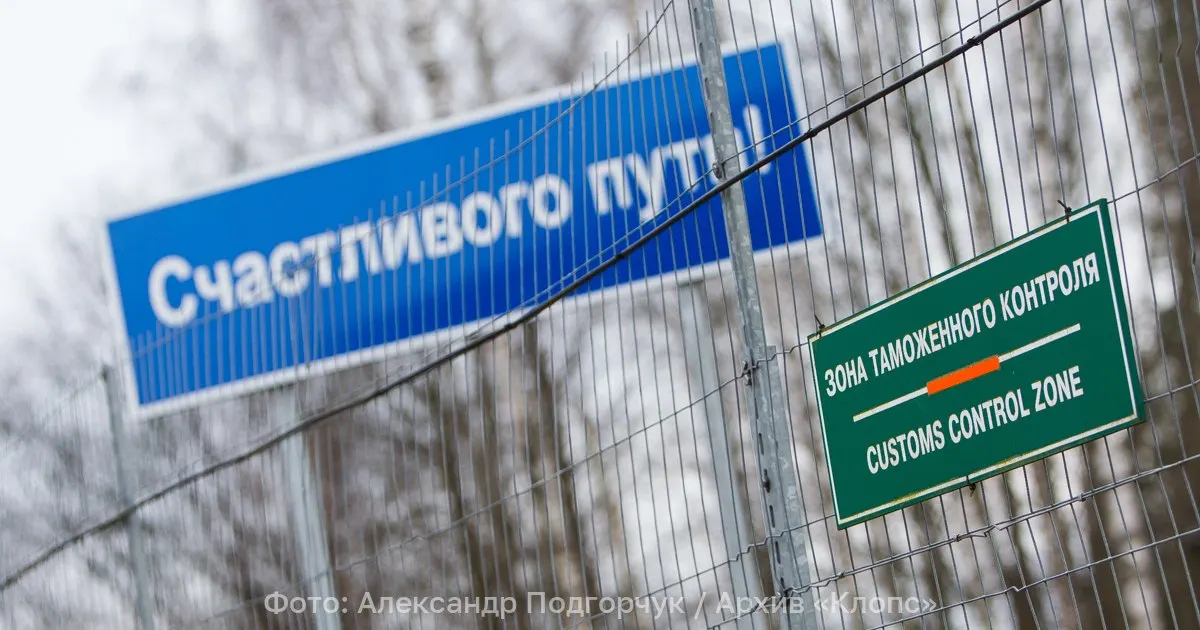 Российское внешнеполитическое ведомство объявило двоих дипломатов Италии нежелательными: они и их семьи обязаны покинуть страну в течение 72 часов.