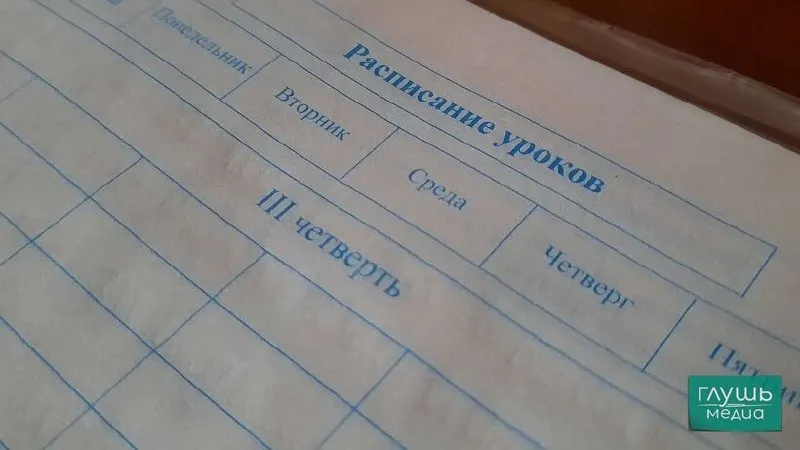 Вице-спикер Госдумы Борис Чернышов предложил поощрять школьников за улучшение результатов единовременными выплатами, сертификатами или грантами; инициатива направлена вице‑премьеру Дмитрию Чернышенко.