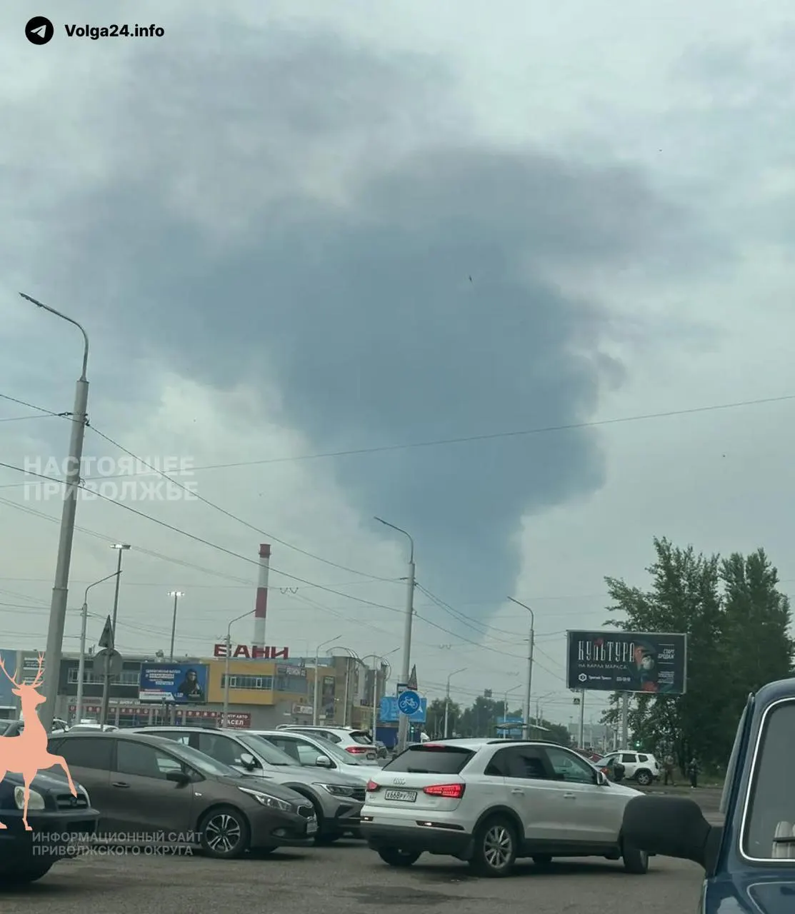 Служба безопасности Украины сообщила об ударах восьми БПЛА по ЛПДС «Черкассы» рядом с Уфой: возник пожар, в регионе вводили режим опасности от дронов, аэропорт Уфы временно приостанавливал работу.