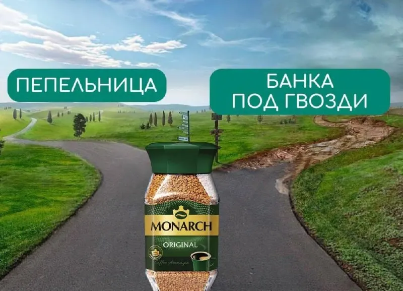 С 2027 года введут ГОСТ на стеклянные банки для кофе и продуктов на его основе. Документ устанавливает требования к форме, поверхности и размещению этикеток.